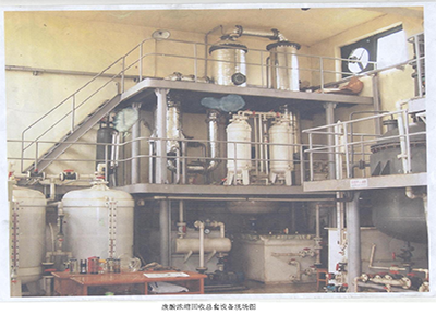 東莞生產(chǎn)聚四氟乙烯樹(shù)脂加工